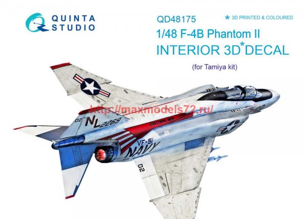 QD48175   3D Декаль интерьера кабины F-4B (Tamiya) (thumb69363)