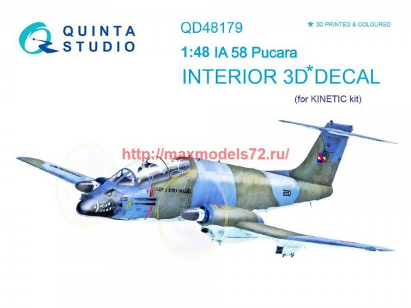 QD48179   3D Декаль интерьера кабины IA 58 (Kinetic) (thumb69384)