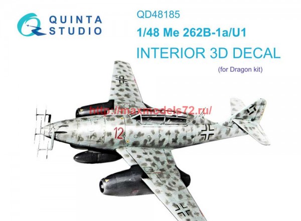 QD48185   3D Декаль интерьера кабины Me 262B-1a/U1 (Dragon) (thumb69414)