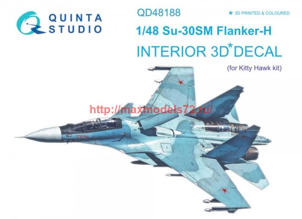 QD48188   3D Декаль интерьера кабины Су-30СМ (KittyHawk) (thumb69429)