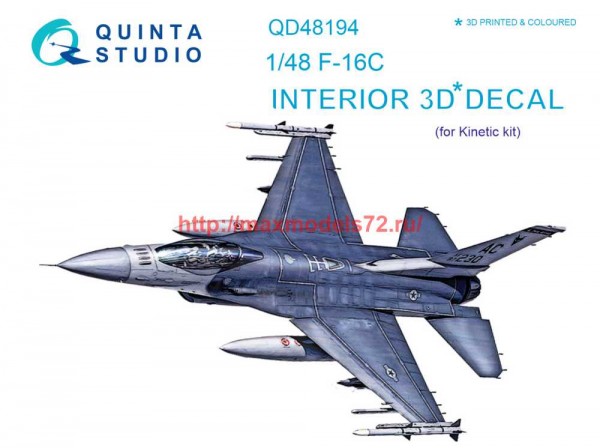 QD48194   3D Декаль интерьера кабины F-16C (Kinetic) (thumb69460)