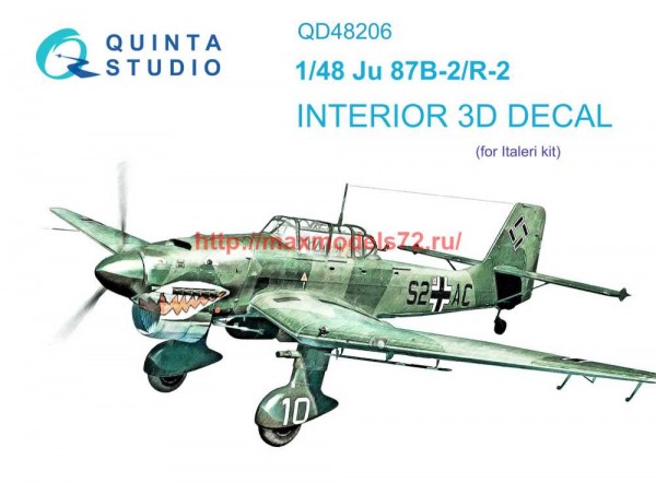 QD48206   3D Декаль интерьера кабины Ju 87B-2/R-2 (Italeri) (thumb69510)