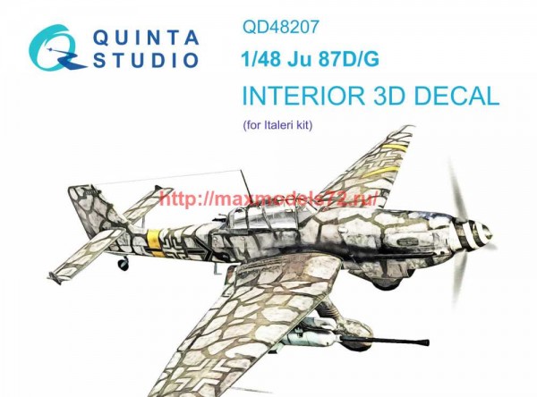 QD48207   3D Декаль интерьера кабины Ju 87D/G (Italeri) (thumb69515)