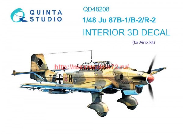 QD48208   3D Декаль интерьера кабины Ju 87B-1/B-2/R-2 (Airfix) (thumb69520)
