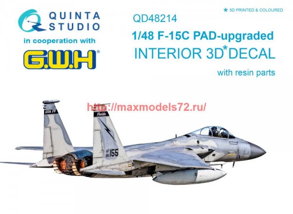 QD48214   3D Декаль интерьера кабины со смоляными деталями F-15C PAD-upgraded (GWH) (thumb69550)