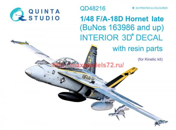 QD48216   3D Декаль интерьера кабины со смоляными деталями F/A-18D Late (Kinetic) (thumb69560)