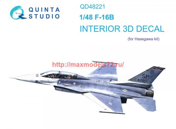 QD48221   3D Декаль интерьера кабины F-16B (Hasegawa) (thumb69580)