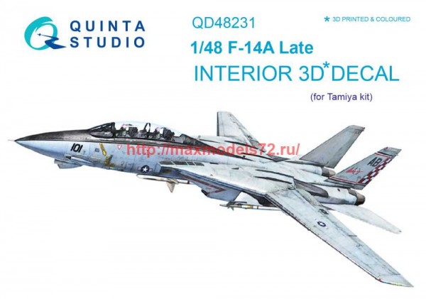 QD48231   3D Декаль интерьера кабины F-14A Late (Tamiya) (thumb69625)