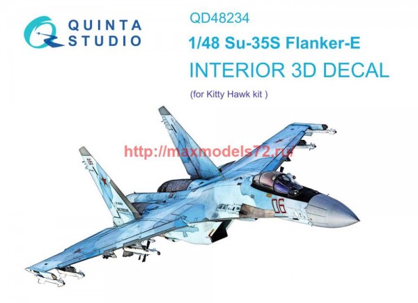 QD48234   3D Декаль интерьера кабины Su-35S (KittyHawk) (thumb69640)