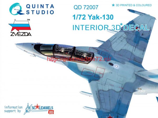 QD72007   3D Декаль интерьера кабины Як-130 (Звезда) (thumb68266)