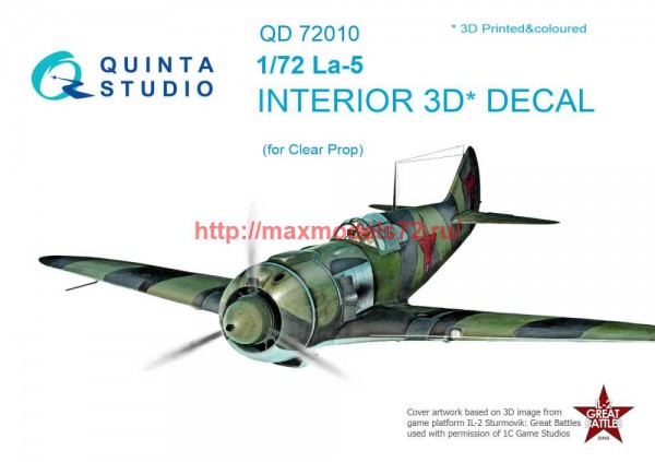 QD72010   3D Декаль интерьера кабины Ла-5 (ClearProp) (thumb68281)