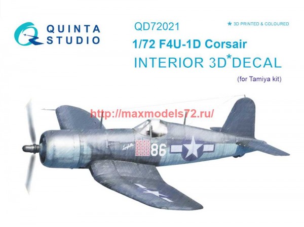 QD72021   3D Декаль интерьера кабины F4U-1D Corsair  (Tamiya) (thumb68327)