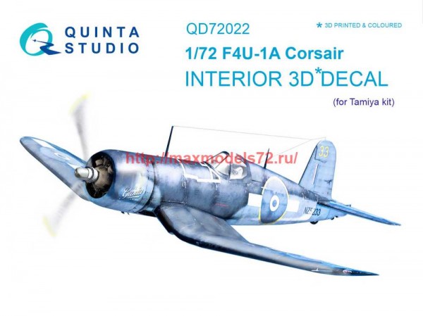 QD72022   3D Декаль интерьера кабины F4U-1A Corsair (Tamiya) (thumb68332)