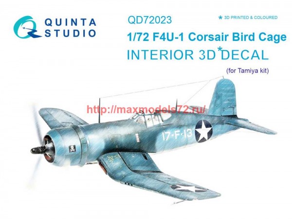 QD72023   3D Декаль интерьера кабины F4U-1 Corsair (Bird cage)  (Tamiya) (thumb68337)