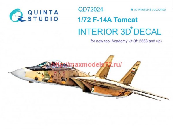QD72024   3D Декаль интерьера кабины F-14A (Academy) (thumb68342)