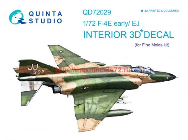 QD72029   3D Декаль интерьера кабины F-4E early/F-4EJ (FineMolds) (thumb68367)