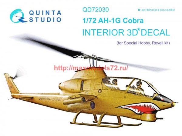 QD72030   3D Декаль интерьера кабины Ah-1G (Special Hobby/Revell) (thumb68372)