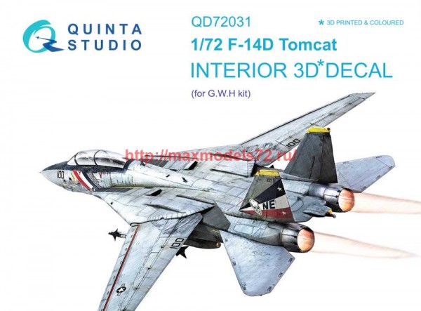 QD72031   3D Декаль интерьера кабины F-14D (GWH) (thumb68377)