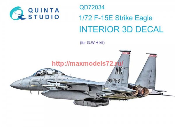 QD72034   3D Декаль интерьера кабины F-15E (GWH) (thumb68392)