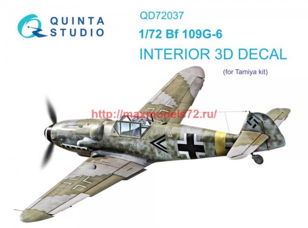 QD72037   3D Декаль интерьера кабины Bf 109 G-6 (Tamiya) (thumb68407)