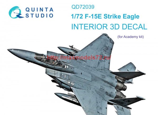 QD72039   3D Декаль интерьера F-15E (Academy) (thumb68417)