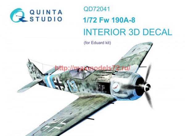 QD72041   3D Декаль интерьера кабины Fw 190A-8 (Eduard) (thumb68427)