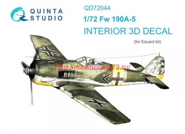 QD72044   3D Декаль интерьера Fw 190A-5 (Eduard) (thumb68442)