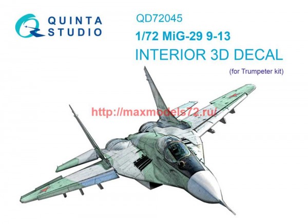 QD72045   3D Декаль интерьера МиГ-29 9-13 (Trumpeter) (thumb68447)