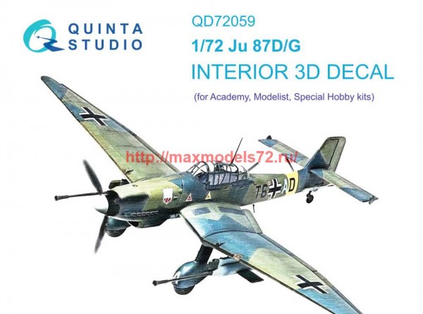 QD72059   3D Декаль интерьера кабины Ju 87 D/G (Academy/Special Hobby) (thumb68487)