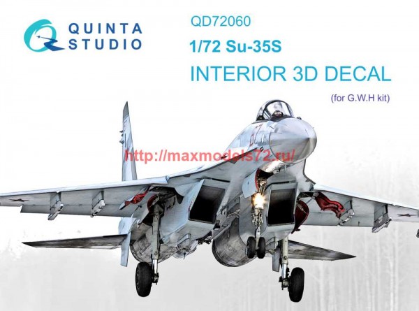 QD72060   3D Декаль интерьера кабины Су-35С (GWH) (thumb68492)