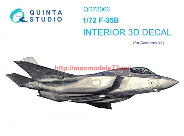 QD72066   3D Декаль интерьера кабины F-35B (Academy) (thumb68497)