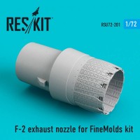 RSU72-0201   F-2 exhaust nozzle for FineMolds kit (1/72) (thumb67324)
