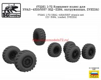 SGf72261   1:72 Комплект колес для УРАЛ-4320/5557 (ИД-П284, нагруженные, ZVEZDA)   SGf72261   1:72 URAL-4320/5557 wheels set (ID-P284, loaded, ZVEZDA) (attach1 65163)