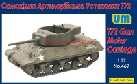 UM469   Gun Motor Carriage T72 (thumb66740)