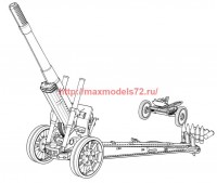 ACE72581   ML-20 Soviet WW2 152mm gun-howitzer (attach5 71739)