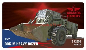 AME72050   DOK-M Heavy Dozer (thumb66771)