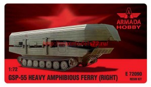 AME72090   GSP-55 HEAVY AMPHIBIOUS FERRY (RIGHT) (thumb66773)