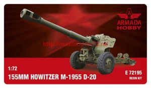 AME72195   152mm howitzer M-1955/D-20 (thumb66779)