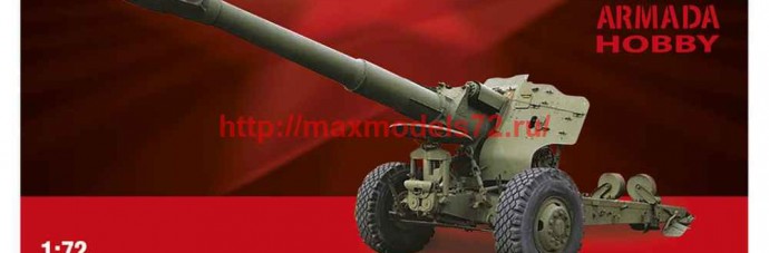 AME72195   152mm howitzer M-1955/D-20 (thumb66779)