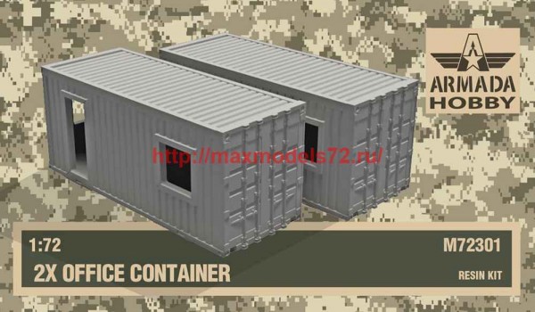 AMM72301   2X OFFICE CONTAINER (thumb66819)