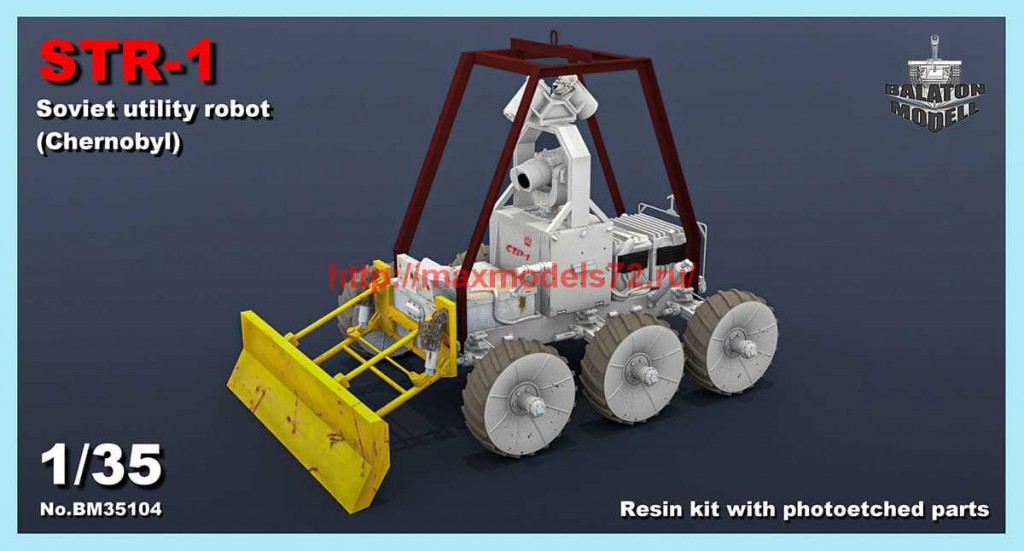 BM35104   STR-1 Soviet utility robot – Chernobyl (RIM) (thumb67698)
