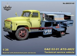 BM35140   Gaz-52-01 ATO-4822 Technical service vehicle (thumb67710)