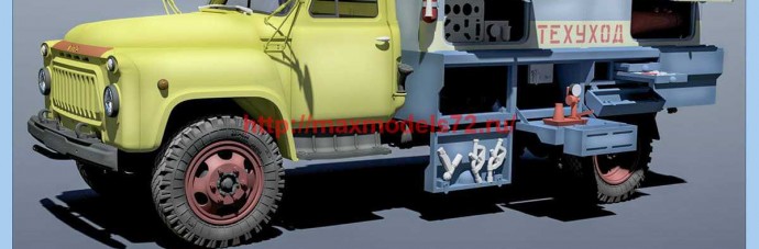 BM35140 Gaz-52-01 ATO-4822 Technical service vehicle (thumb67710)