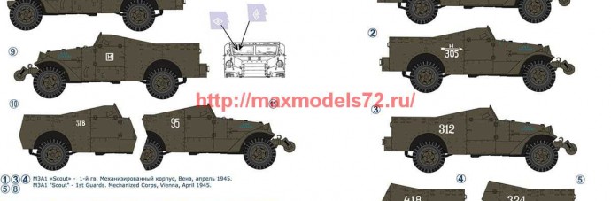 CD72144   M3A1 «Scout» - in Red Army (thumb67695)