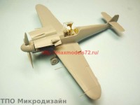 MD48204   Bf-109F4 (Звезда) (attach1 65514)