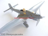 MD72210   Ju-87B2 (Звезда) (attach1 65927)