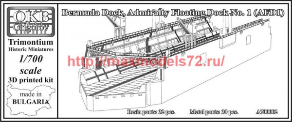OKBA700002   Bermuda Dock, Admiralty Floating Dock No. 1 (AFD1) (thumb74289)