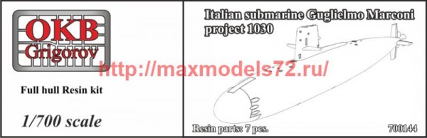 OKBN700144DP   Italian submarine Guglielmo Marconi, project 1030 (thumb74007)
