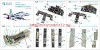 QD48197   3D Декаль интерьера кабины F-5F Tiger II (AFV Club) (attach3 69470)