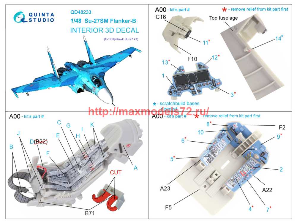 QD48233   3D Декаль интерьера кабины Су-27СМ (KittyHawk) (attach3 69635)